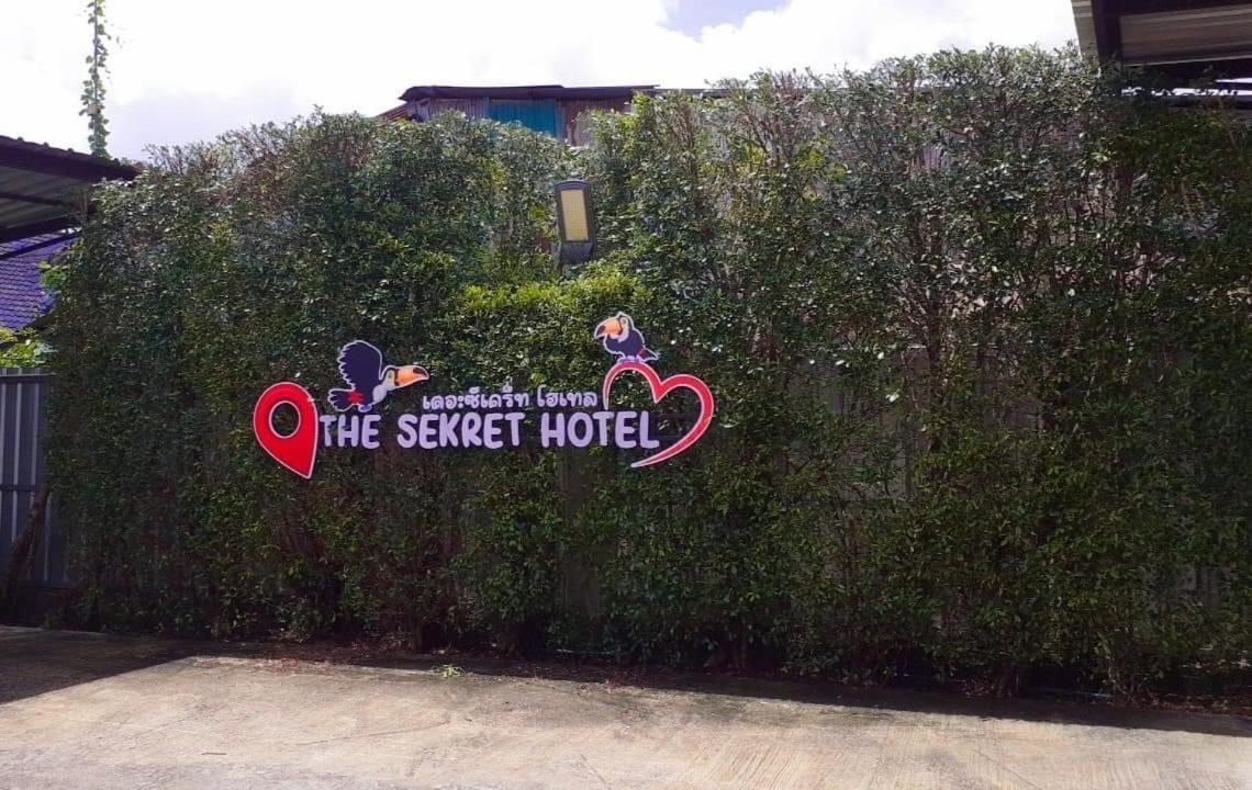 The Sekret Hotel Sungai Kolok Ngoại thất bức ảnh